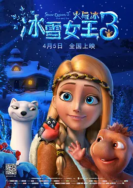 北京一级毛片
