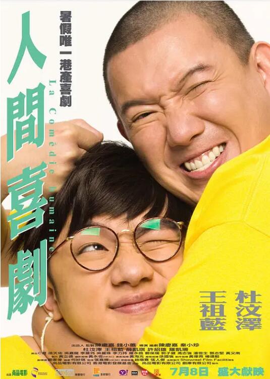 www.狠狠操.com